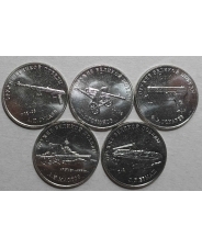 Россия 25 рублей 2019  Серия &quot;Оружие Победы&quot;. Конструкторы оружия 2 выпуск 